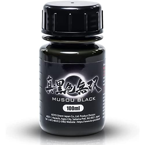Musou Black La Peinture Acrylique la PLUS Noire au MONDE